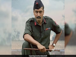Filmfare Awards 2024: फिल्मफेयर अवॉर्ड्स 2024 में रहा इन फिल्मों का बोलबाला, देखें टैक्निकल कैटेगरी विनर्स की पूरी लिस्ट Filmfare Awards 2024: फिल्मफेयर अवॉर्ड्स 2024 में रहा इन फिल्मों का बोलबाला, देखें टैक्निकल कैटेगरी विनर्स की पूरी लिस्ट