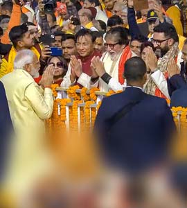 Watch: PM Modi, Amitabh Bachchan Greet Each Other At Ram Temple Event