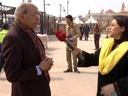 राम मंदिर निर्माण समिति के प्रमुख ने शंकराचार्यों के सवाल का दिया जवाब, बताया अभी प्राण प्रतिष्ठा कैसे है सही राम मंदिर निर्माण समिति के प्रमुख ने शंकराचार्यों के सवाल का दिया जवाब, बताया अभी प्राण प्रतिष्ठा कैसे है सही