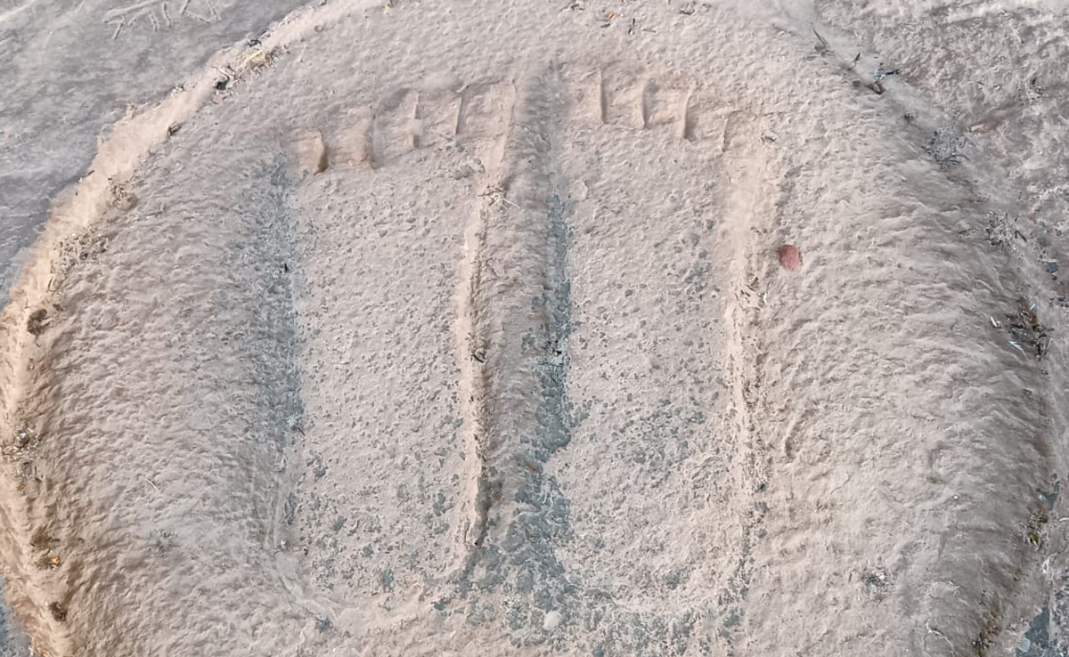 एमपी में है वह स्थान, जहां भगवान राम ने बिताया था वनवास काल, आज भी मौजूद हैं माता सीता के पद चिन्ह