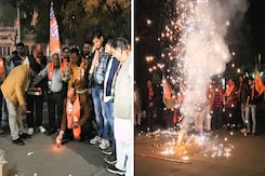 ERCP MOU Signed: ERCP समझौते के बाद राजस्थान में शुरू हुई आतिशबाजी और बधाईयां ERCP MOU Signed: ERCP समझौते के बाद राजस्थान में शुरू हुई आतिशबाजी और बधाईयां