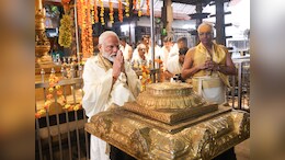 "Divine Energy Of Sreekrishna Temple Immense": PM Modi In Kerala