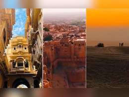 Golden City Jaisalmer: स्वर्णनगरी जैसलमेर जहां है सोनार किला, दूर तक फैले रेत के टीले, आइए आपको करवाते हैं यहां की सैर Golden City Jaisalmer: स्वर्णनगरी जैसलमेर जहां है सोनार किला, दूर तक फैले रेत के टीले, आइए आपको करवाते हैं यहां की सैर