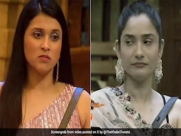 बिग बॉस 17 के मेकर्स बना रहे अंकिता लोखंडे की इमेज! एपिसोड में नहीं दिखाई मन्नारा चोपड़ा के बारे में की गई ये बात बिग बॉस 17 के मेकर्स बना रहे अंकिता लोखंडे की इमेज! एपिसोड में नहीं दिखाई मन्नारा चोपड़ा के बारे में की गई ये बात