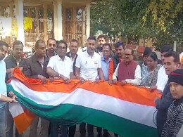 Rajasthan: अफ्रीका की सबसे ऊंची चोटी पर लहराएगा राम ध्वज, 510 फीट ऊंचा तिरंगा साथ लेकर रवाना हुए राकेश विश्नोई Rajasthan: अफ्रीका की सबसे ऊंची चोटी पर लहराएगा राम ध्वज, 510 फीट ऊंचा तिरंगा साथ लेकर रवाना हुए राकेश विश्नोई