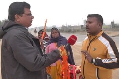 प्राण प्रतिष्ठा से पहले अयोध्या हाईवे सील, बीच रास्ते में फंसे रामभक्त प्राण प्रतिष्ठा से पहले अयोध्या हाईवे सील, बीच रास्ते में फंसे रामभक्त