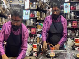 मिनटों में शख्स ने रिपेयर किया गैस-चूल्हा, रिपेयरिंग का अजूबा अंदाज देख लोटपोट हुए लोग मिनटों में शख्स ने रिपेयर किया गैस-चूल्हा, रिपेयरिंग का अजूबा अंदाज देख लोटपोट हुए लोग