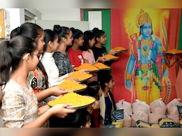 प्राण प्रतिष्ठा के अवसर पर प्रतियोगिता का आयोजन, सर्वश्रेष्ठ मंदिर को किया जाएगा सम्मानित