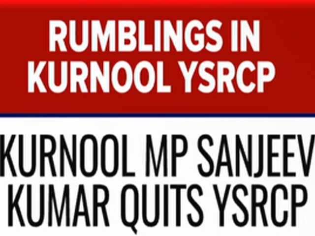 Kurnool MP Sanjeev Kumar Quits YSR Congress, Party's 2nd Major Exit This Week