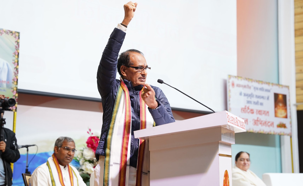 'बीजेपी ने शिवराज के साथ सही नहीं किया', पूर्व सीएम के दर्द पर कांग्रेस ने जताई सहानुभूति