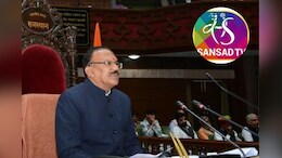 संसद TV की तर्ज पर राजस्थान में विधानसभा की टीवी चैनल शुरू करने की योजना, स्पीकर ने दी अहम जानकारी