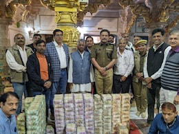 नए साल में पहली बार खुला श्री सांवलिया सेठ का भंडार, करोड़ों में निकली धनराशि, अभी और बाकी है गिनती नए साल में पहली बार खुला श्री सांवलिया सेठ का भंडार, करोड़ों में निकली धनराशि, अभी और बाकी है गिनती