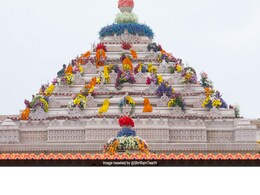 Ram Temple Event: 50 Musical Instruments To Unite For "Mangal Dhwani" Before 'Pran Pratishtha' Ram Temple Event: 50 Musical Instruments To Unite For "Mangal Dhwani" Before 'Pran Pratishtha'