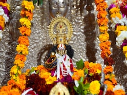 Pran Pratishtha Ceremony: प्राण प्रतिष्ठा के दूसरे दिन मंदिर परिसर का भ्रमण करेगी रामलला की मूर्ति, जानें कब शुरू होगा कार्यक्रम? Pran Pratishtha Ceremony: प्राण प्रतिष्ठा के दूसरे दिन मंदिर परिसर का भ्रमण करेगी रामलला की मूर्ति, जानें कब शुरू होगा कार्यक्रम?