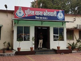 Dhar: प्रशासन ने चीनी मांझा बेचने वालों के खिलाफ चलाया अभियान, 6 साल के मासूम की गला कटने से हुई थी मौत