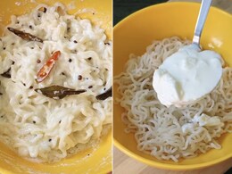Dahi Maggi: फैंटा मैगी और मैंगो मैगी के बाद अब वायरल हो रही है दही मैगी, यहां देखें वीडियो