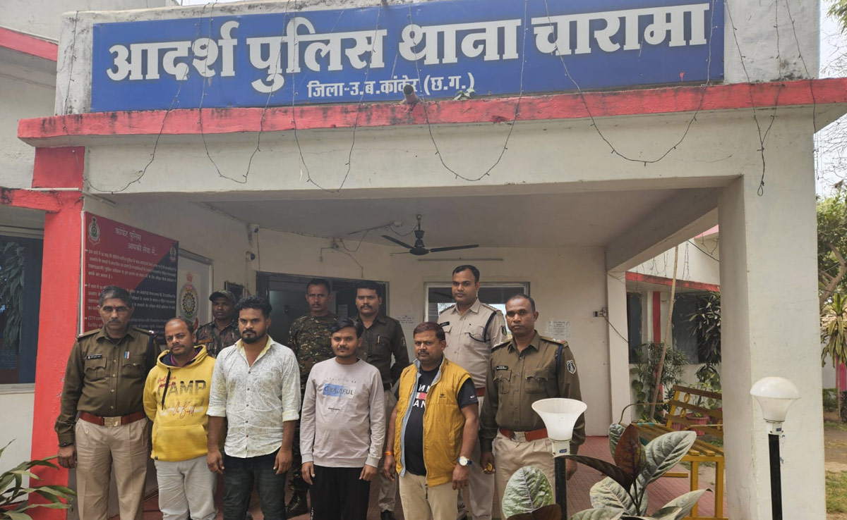 पहले देता था नौकरी लगवाने का झांसा, फर्जी नियुक्ति पत्र देकर ठग लेता था रुपए, पुलिस ने किया गिरफ्तार