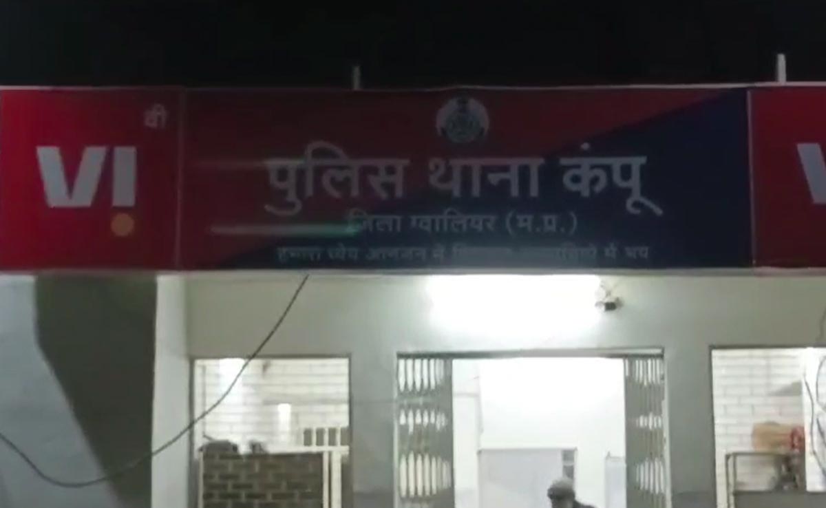 Gwalior News : मध्य प्रदेश में ठगों ने DIG को भी नहीं छोड़ा, जानिए- कैसे लगा दिया हजारों का चूना