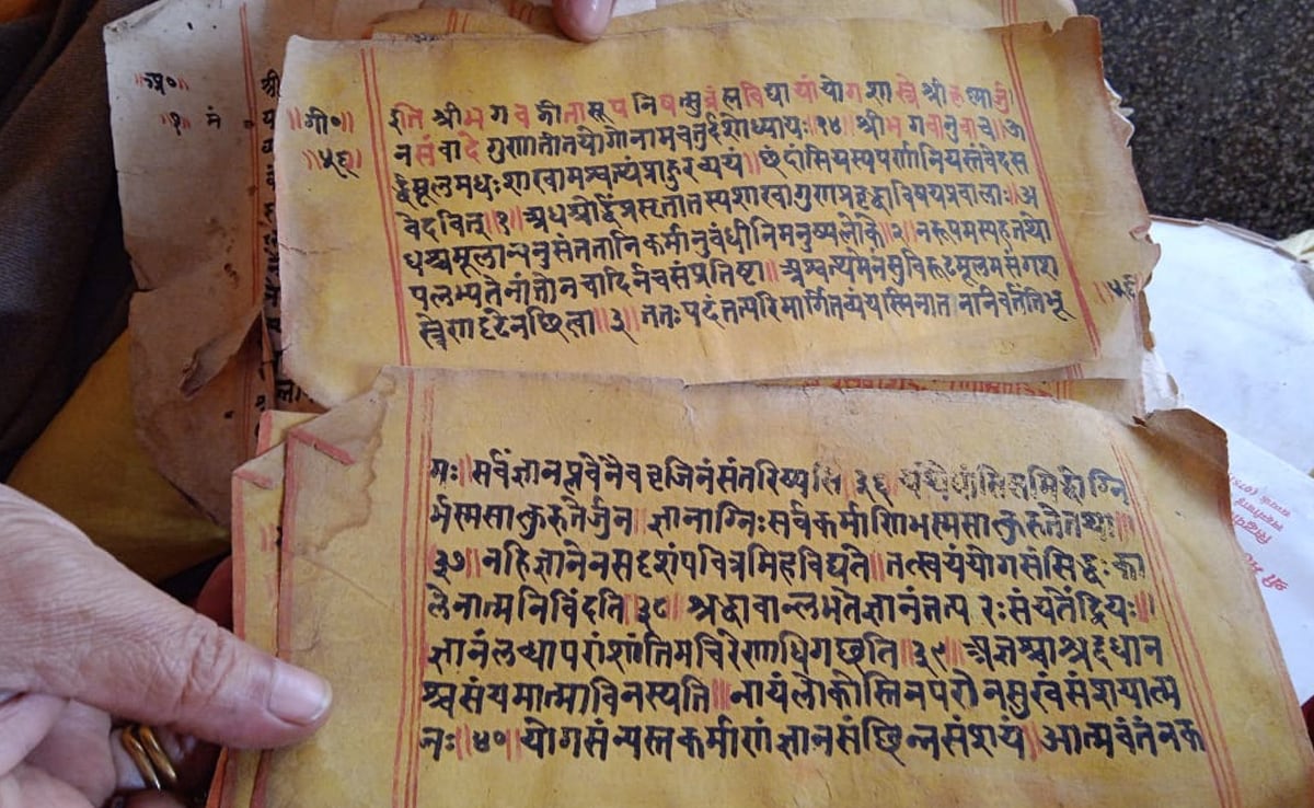 Latest and Breaking News on NDTV Latest and Breaking News on NDTV