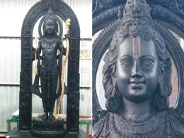 Ram Temple Updates: गर्भगृह में विराजमान रामलला की प्रतिमा की पूरी झलक आई सामने Ram Temple Updates: गर्भगृह में विराजमान रामलला की प्रतिमा की पूरी झलक आई सामने