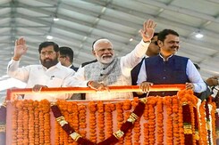 पीएम मोदी ने महाराष्ट्र दौरे से 2024 के लोकसभा चुनाव के लिए क्या संदेश दिया? पीएम मोदी ने महाराष्ट्र दौरे से 2024 के लोकसभा चुनाव के लिए क्या संदेश दिया?