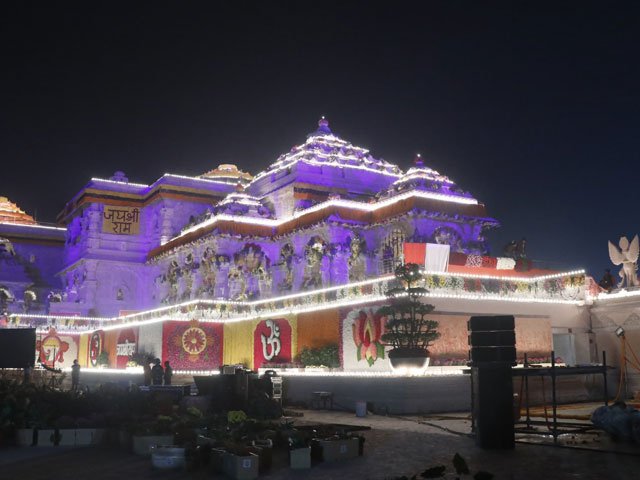 Actors, Singers, Celebrities Arrives In Ayodhya Ahead Of Ram Temple Opening