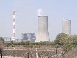 Rajasthan: घटिया कोयले की वजह से कालीसिंध थर्मल पावर परियोजना के हाल बेहाल, इकाइयां बार-बार हो रहीं बंद Rajasthan: घटिया कोयले की वजह से कालीसिंध थर्मल पावर परियोजना के हाल बेहाल, इकाइयां बार-बार हो रहीं बंद