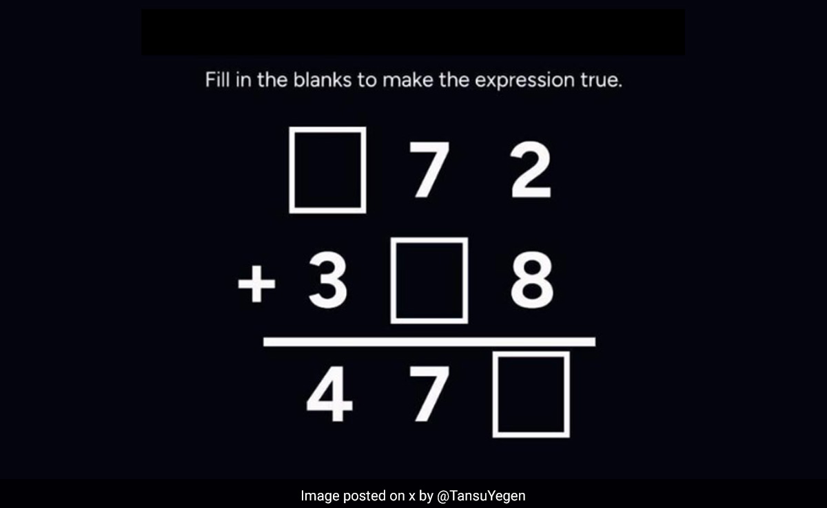 इस गणित की पहेली को 5 सेकंड में हल करके दिखाइए, कोशिश करके थके लोग, दिया सही जवाब तो कहलाएंगे मैथ्स जीनियस