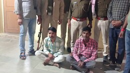प्रॉपर्टी विवाद में रिश्ते का कत्ल, जायदाद के लिए कातिल बना बेटा, बहनोई के साथ मिलकर की बुजुर्ग पिता की हत्या