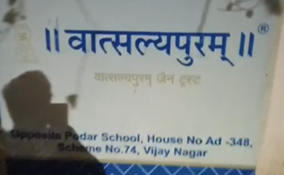 'Stripped, Hung Upside Down': 21 Children Allege Abuse At Indore Orphanage