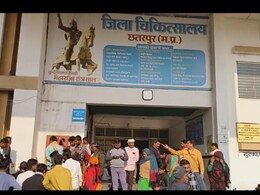 छतरपुर: जटाशंकर धाम जाते समय दर्दनाक हादसा! ट्रेक्टर-ट्रॉली पलटने से 32 घायल, 3 की मौत  छतरपुर: जटाशंकर धाम जाते समय दर्दनाक हादसा! ट्रेक्टर-ट्रॉली पलटने से 32 घायल, 3 की मौत