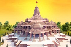 "ये बीजेपी-संघ का कार्यक्रम" : राम मंदिर के प्राण प्रतिष्ठा समारोह में शामिल होने पर कांग्रेस "ये बीजेपी-संघ का कार्यक्रम" : राम मंदिर के प्राण प्रतिष्ठा समारोह में शामिल होने पर कांग्रेस