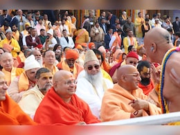 राम मंदिर प्राण-प्रतिष्ठा समारोह में संतों के बीच बैठे ये मौलाना कौन हैं? कहा- यह बदलते भारत की तस्वीर राम मंदिर प्राण-प्रतिष्ठा समारोह में संतों के बीच बैठे ये मौलाना कौन हैं? कहा- यह बदलते भारत की तस्वीर