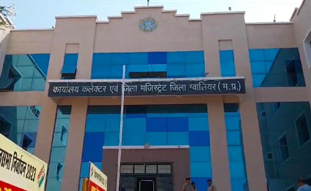 Gwalior : लाखों रुपए का गबन करने वाले 4 पूर्व सरपंचों को जेल भेजने के आदेश, जानिए क्या था मामला?