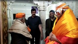 जम्मू-कश्मीर के उपराज्यपाल मनोज सिन्हा पहुंचे नाथद्वारा, किए श्रीनाथजी के दर्शन
