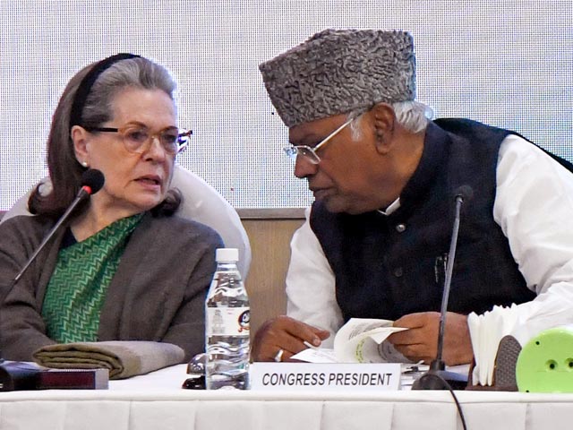 "Religion Is Personal Matter": Congress Rejects Ram Temple Event Invite