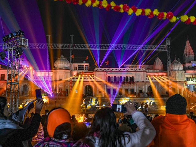 Video: राम मंदिर प्राण प्रतिष्ठा समारोह के लिए सजी अयोध्या