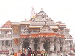Ram Mandir: अधोध्या में राम दरबार की प्राण प्रतिष्ठा, जन्मभूमि परिसर में हो रहे हैं अनुष्ठान Ram Mandir: अधोध्या में राम दरबार की प्राण प्रतिष्ठा, जन्मभूमि परिसर में हो रहे हैं अनुष्ठान