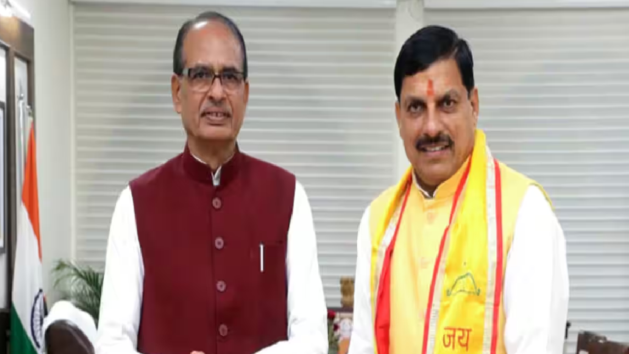 मध्य प्रदेश के लोगों के लिए क्यों खास होगा साल 2024 ?