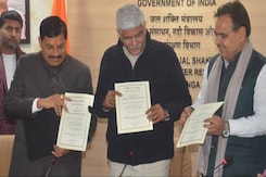 ERCP पर बनी सहमति फिर भी बवाल, समझिए मामला है क्या? ERCP पर बनी सहमति फिर भी बवाल, समझिए मामला है क्या?