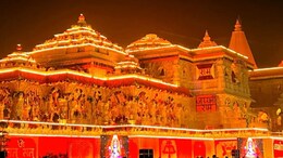 राम मंदिर को सूरत हीरा व्यापारी ने दिया सर्वाधिक 68 करोड़ रुपए का दान, जानें ट्रस्ट को किसने कितना किया योगदान?