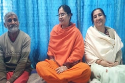 साध्वी प्रीति प्रियंवदा ने राम मंदिर के लिए किया था 13 करोड़ राम नाम का जाप साध्वी प्रीति प्रियंवदा ने राम मंदिर के लिए किया था 13 करोड़ राम नाम का जाप