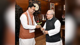 Rajasthan Assembly Session: आज से शुरू होगा राजस्थान विधानसभा का सत्र, सबसे पहले राज्यपाल कलराज मिश्र का होगा अभिभाषण
