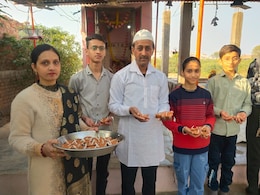 भाईचारे की मिसाल ! रामलला के आगमन पर मुस्लिम परिवार ने मनाई दिवाली, घर-घर जाकर बांटी मिठाई 