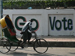 बांग्लादेश में कड़ी सुरक्षा के बीच हो रहा मतदान, मैदान में 1500 से अधिक उम्मीदवार, चुनाव से जुड़ी 10 बड़ी बातें बांग्लादेश में कड़ी सुरक्षा के बीच हो रहा मतदान, मैदान में 1500 से अधिक उम्मीदवार, चुनाव से जुड़ी 10 बड़ी बातें