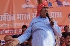 राजस्व मंत्री करण सिंह ने अधिकारी और कर्मचारियों को दे डाली ये चेतावनी! राजस्व मंत्री करण सिंह ने अधिकारी और कर्मचारियों को दे डाली ये चेतावनी!