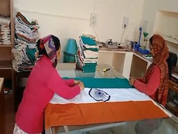 गणतंत्र दिवस 2024: देश के 16 राज्यों में फहराए गए MP में बने तिरंगे, ऐसे तैयार होता है राष्ट्रीय ध्वज गणतंत्र दिवस 2024: देश के 16 राज्यों में फहराए गए MP में बने तिरंगे, ऐसे तैयार होता है राष्ट्रीय ध्वज