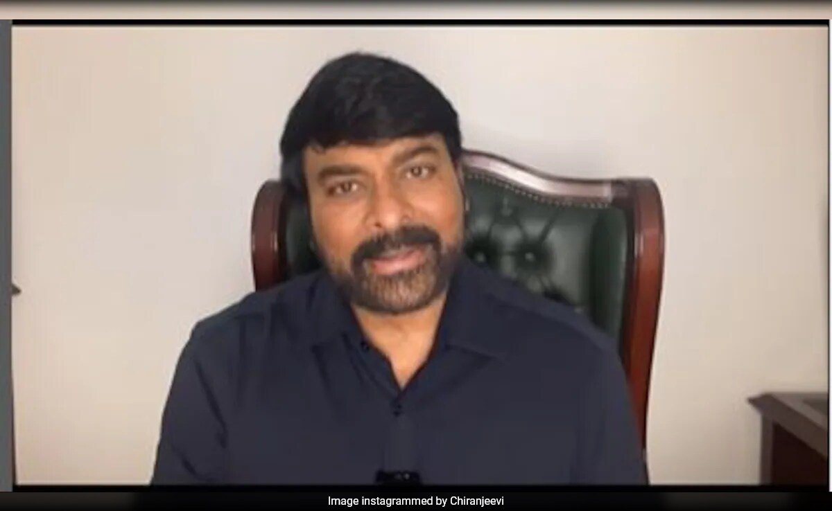 Chiranjeevi's Reaction To Being Honoured With The Padma Vibhushan: "Speechless"