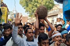 मकर सक्रांति पर बूंदी के इस गांव में खेला जाता है 800 साल पुराना खेल मकर सक्रांति पर बूंदी के इस गांव में खेला जाता है 800 साल पुराना खेल