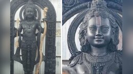 Ram Murti Ayodhya: माथे पर तिलक, मधुर मुस्कान... गर्भगृह में विराजमान रामलला की पहली पूर्ण तस्वीर आई सामने